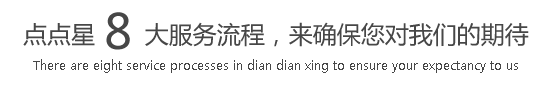 大鸡巴小骚逼av亚洲乱伦